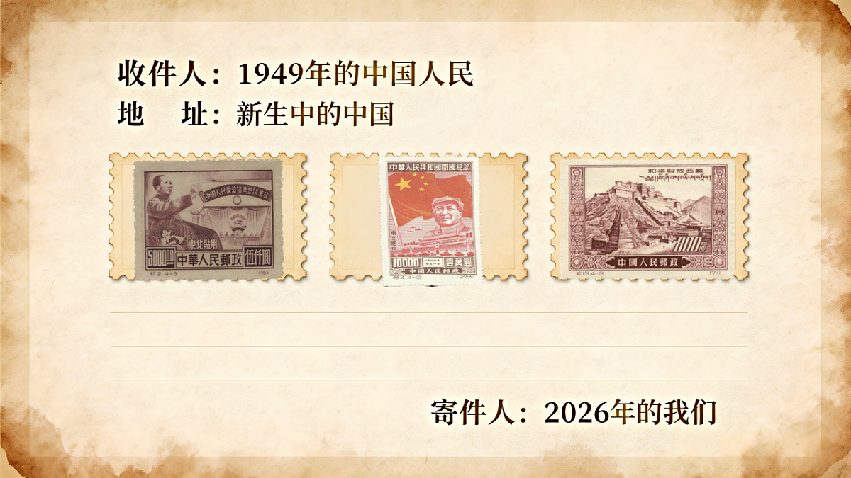17970733第5页