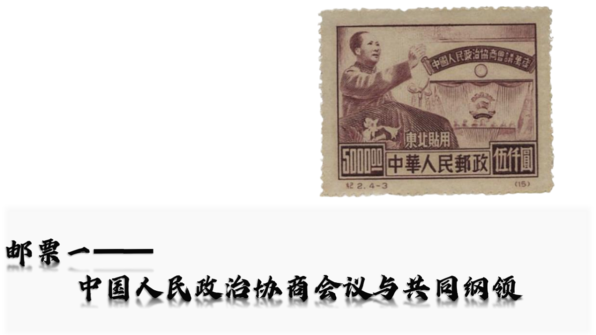 17970733第6页