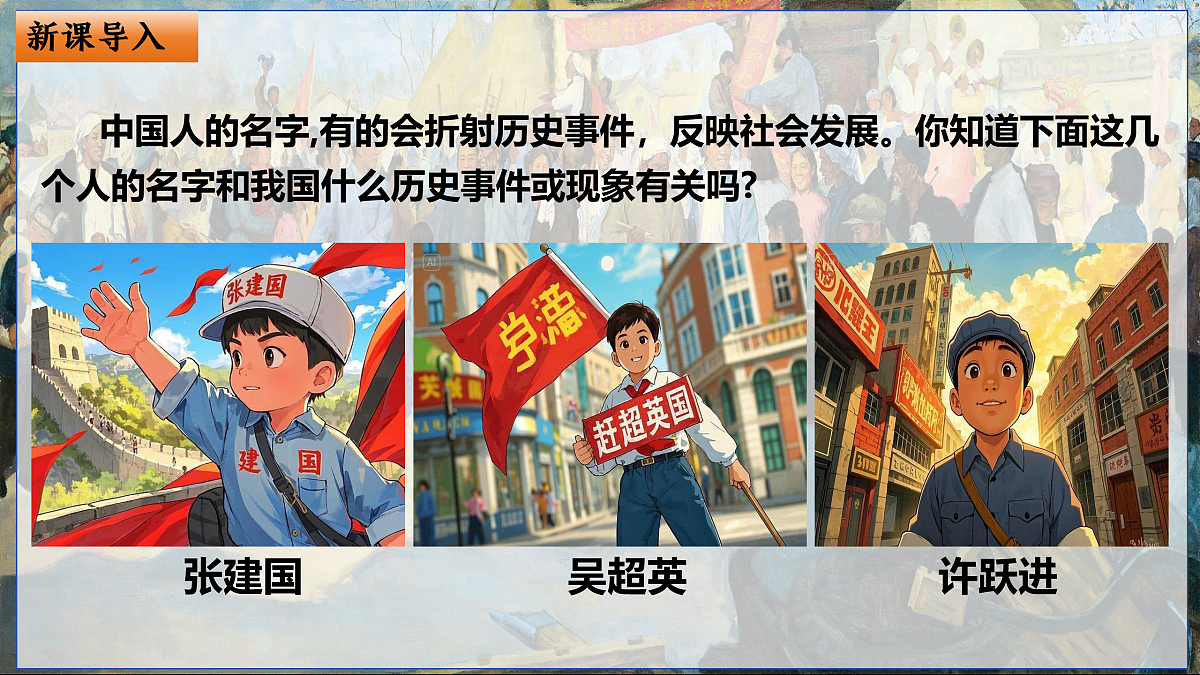 17970736第1页