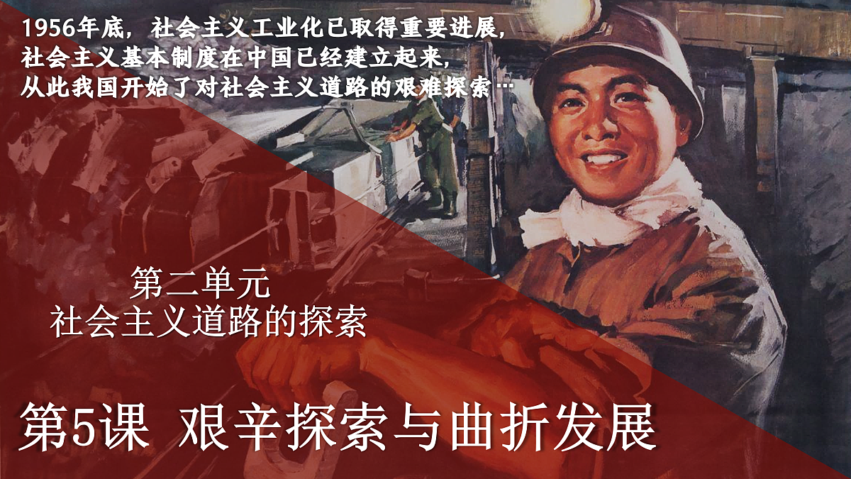 17970736第2页
