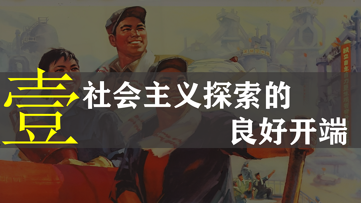 17970736第3页