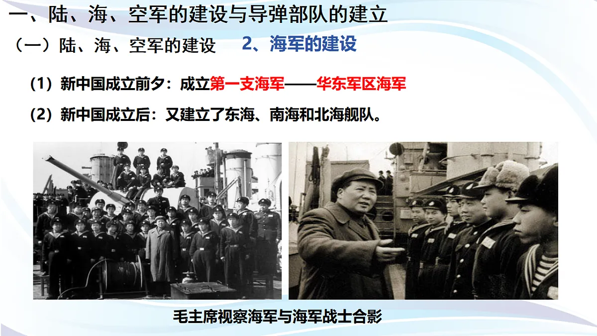 17970737第3页