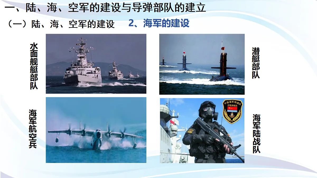 17970737第5页