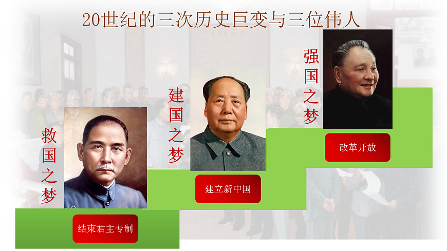 17970738第2页