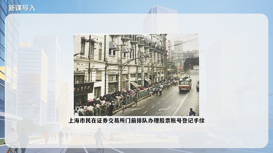 17970742第2页