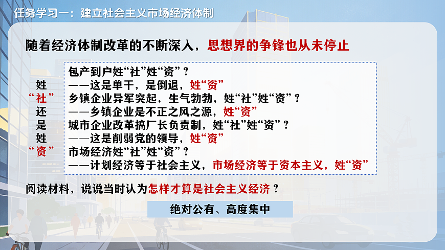 17970742第3页