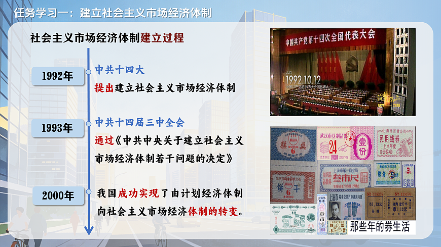 17970742第4页