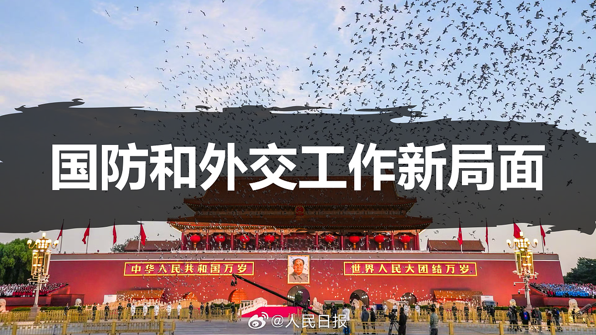 17970743第2页