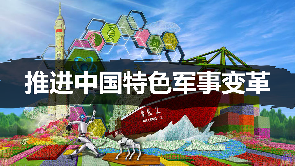 17970743第3页