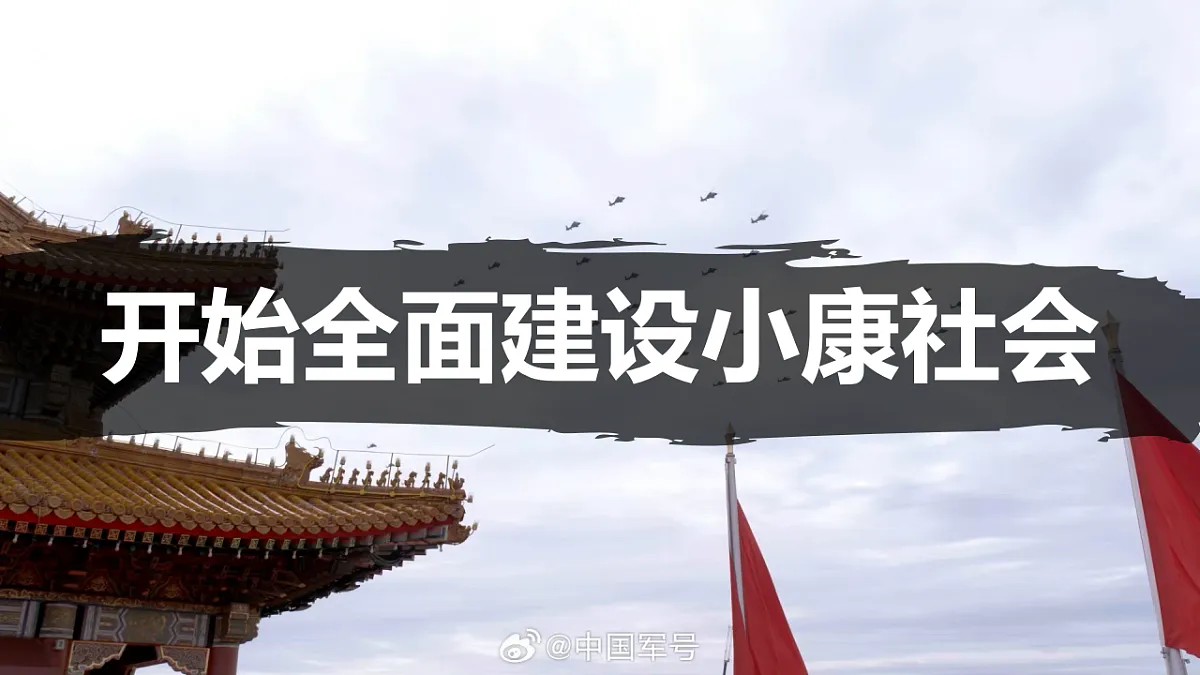 17970744第2页