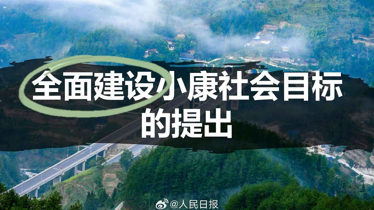 17970744第7页