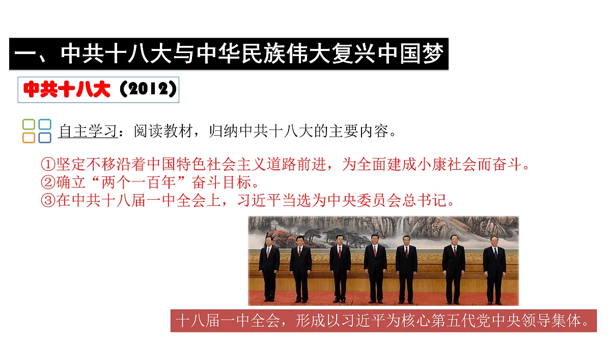 17970745第7页