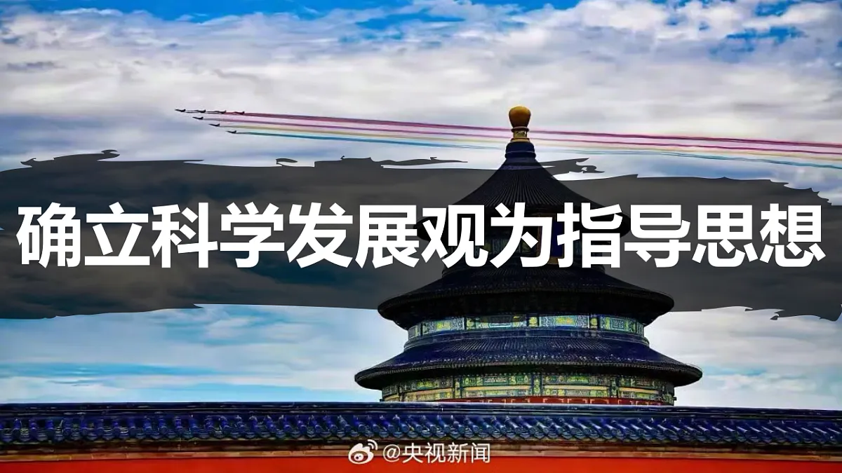 17970747第3页
