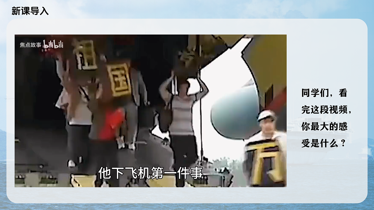 17970748第2页