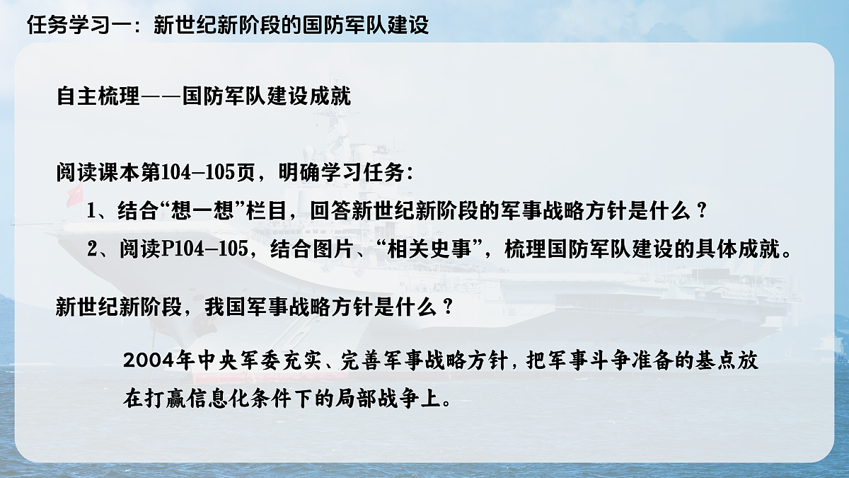17970748第3页