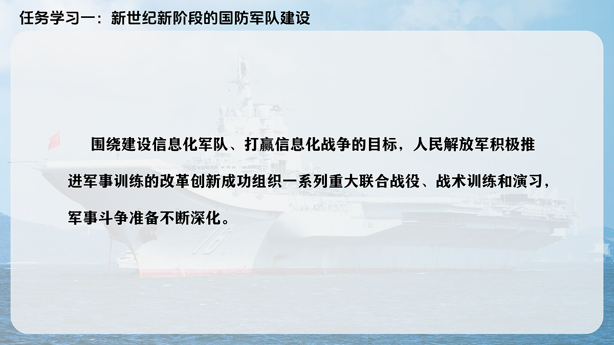17970748第4页