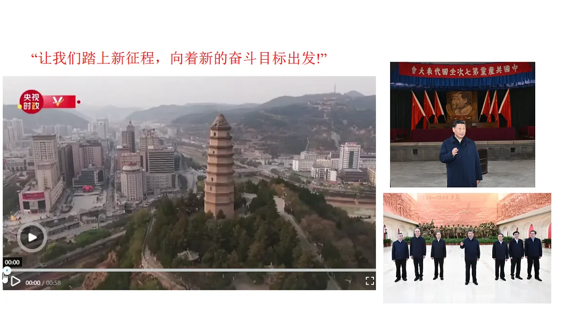 17970750第1页