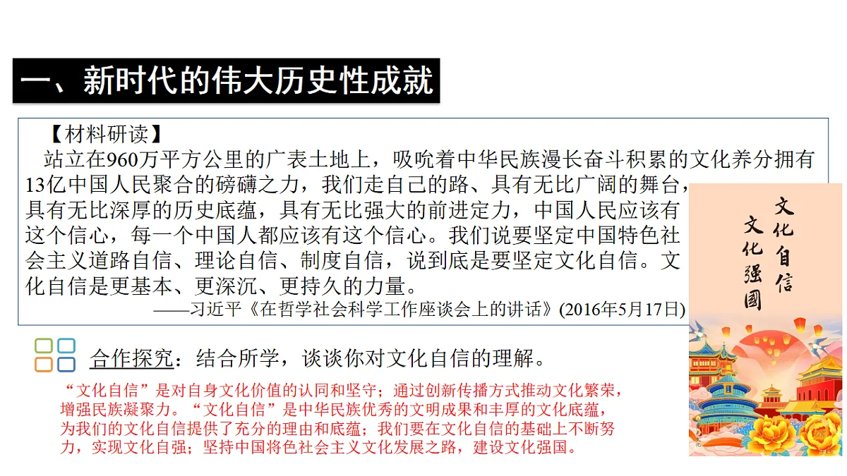 17970750第8页