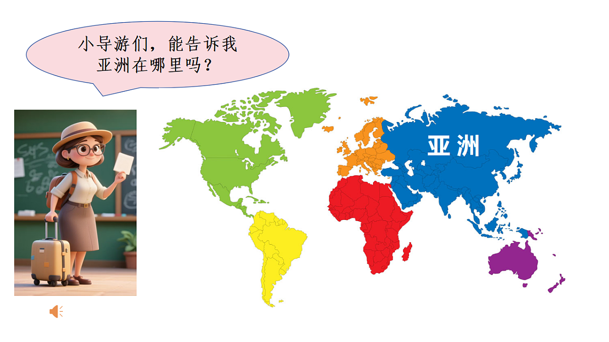 17971421第5页