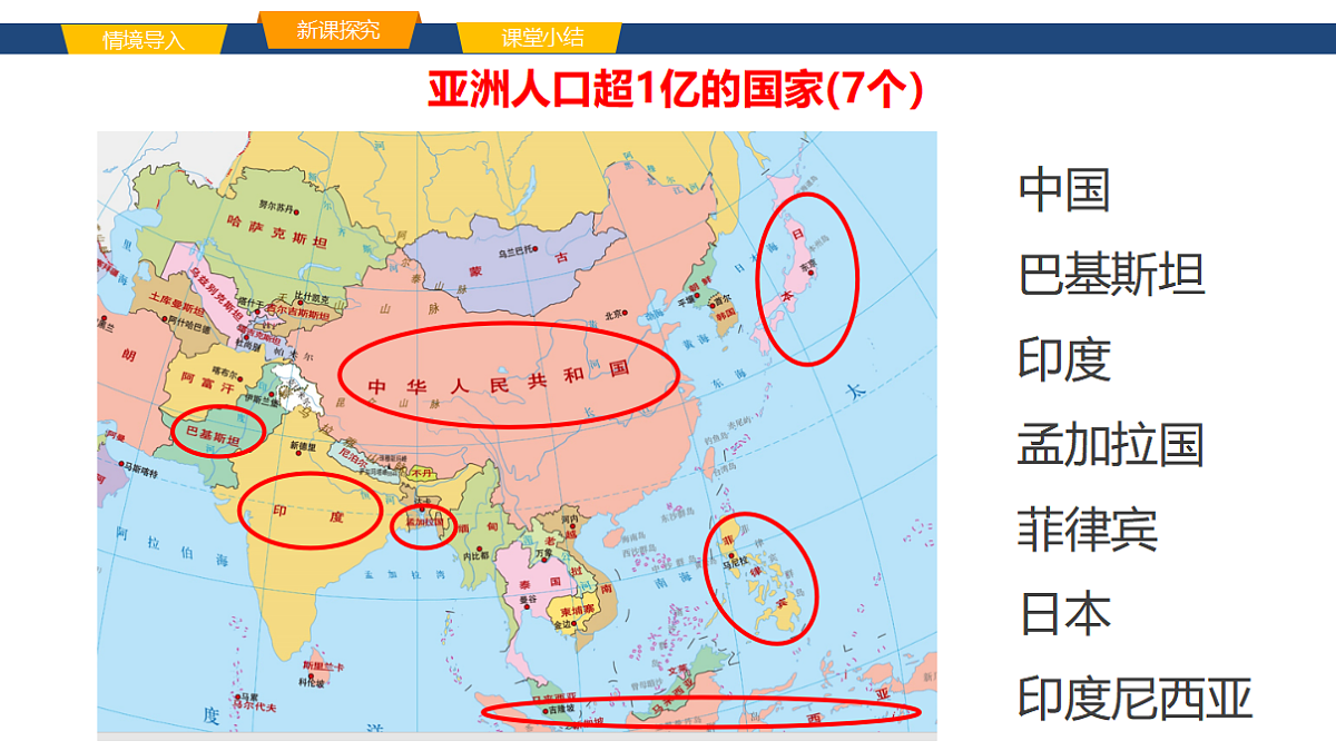 17971422第5页
