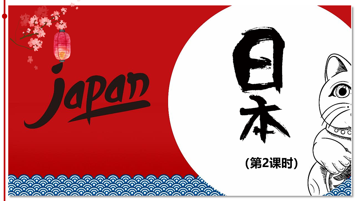 17971427第3页