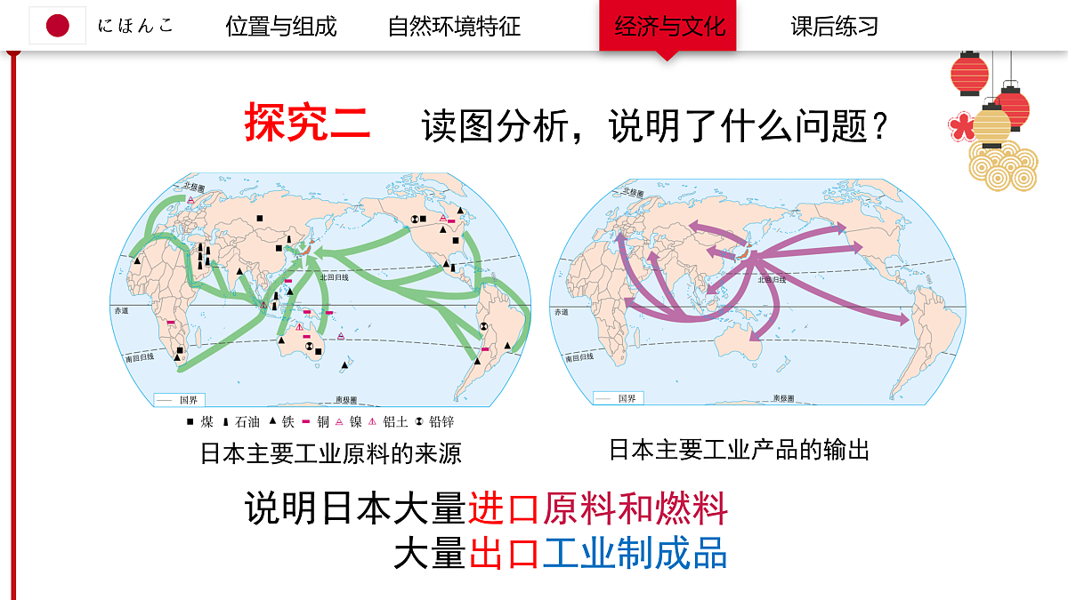 17971427第7页
