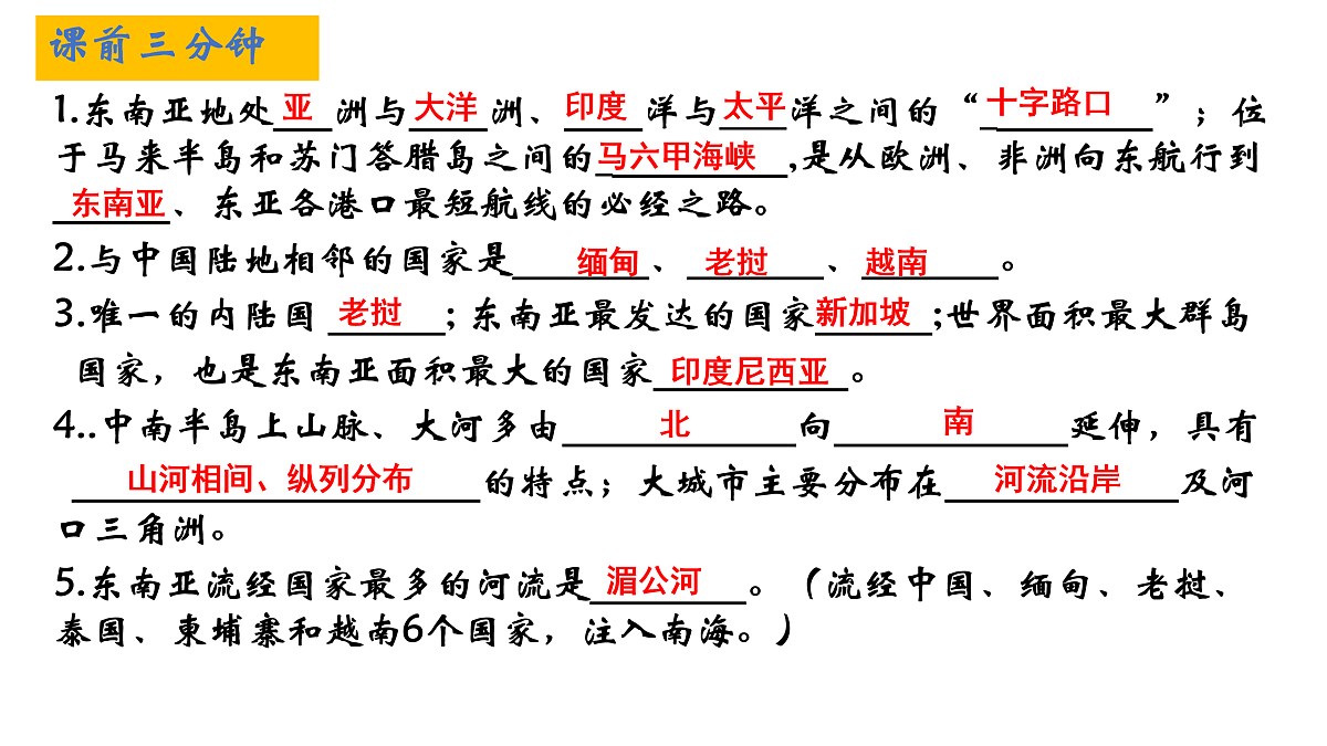 17971429第1页