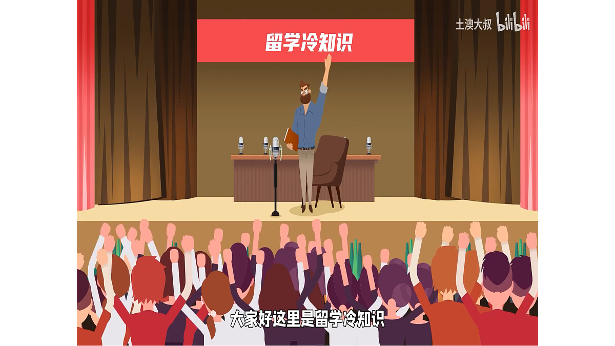 17971429第8页