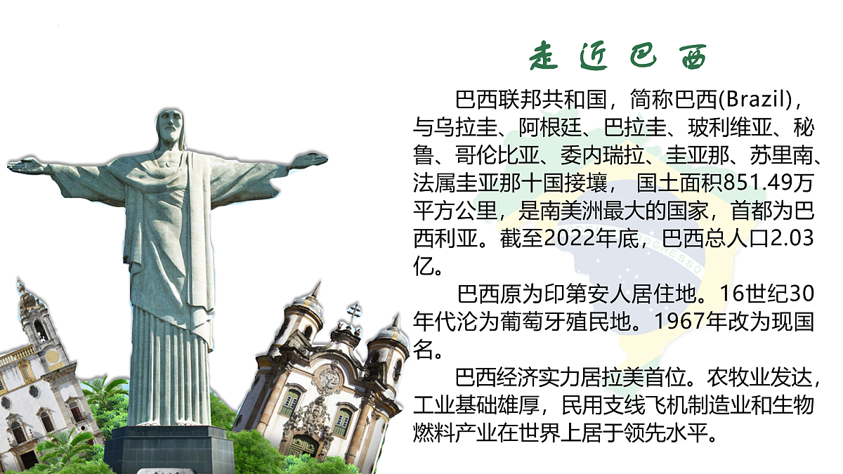 17971430第2页