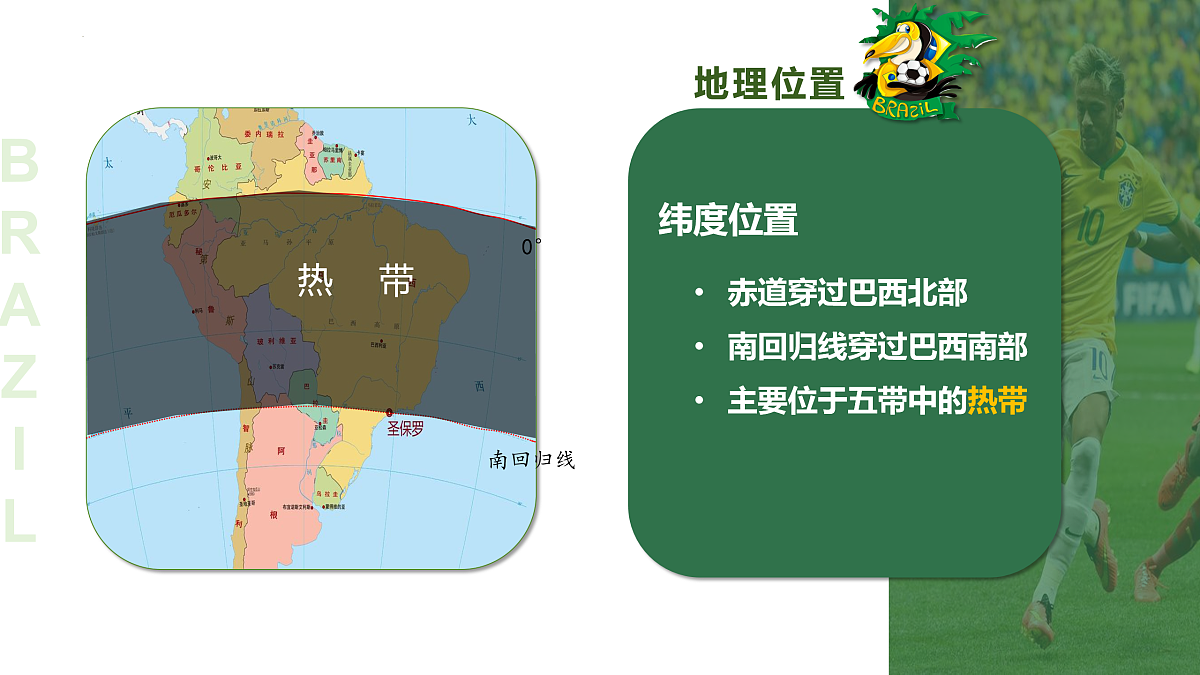 17971430第4页