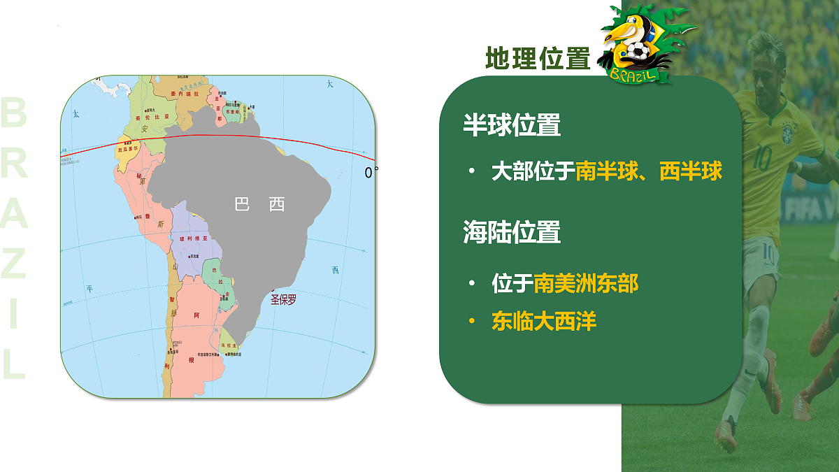 17971430第5页