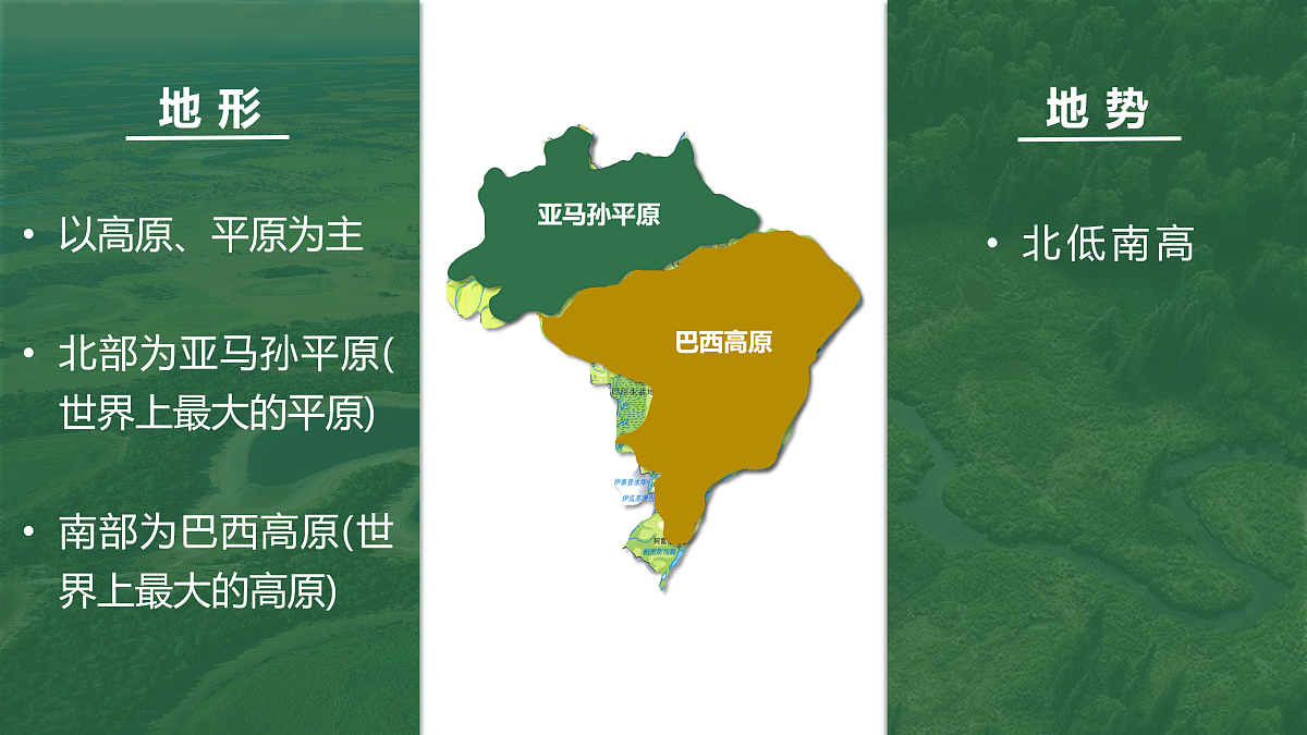 17971430第6页