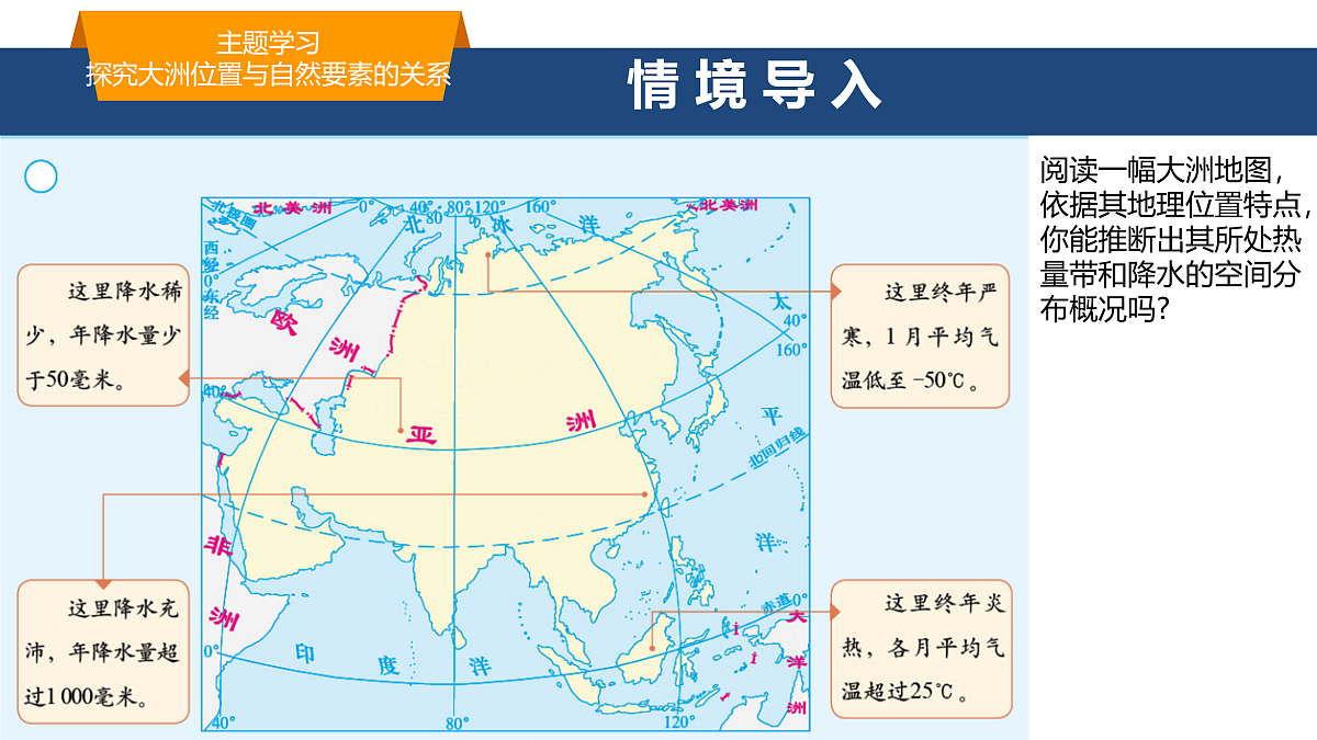 17971432第2页