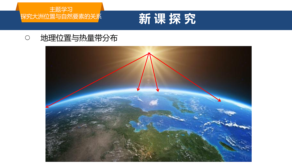 17971432第3页