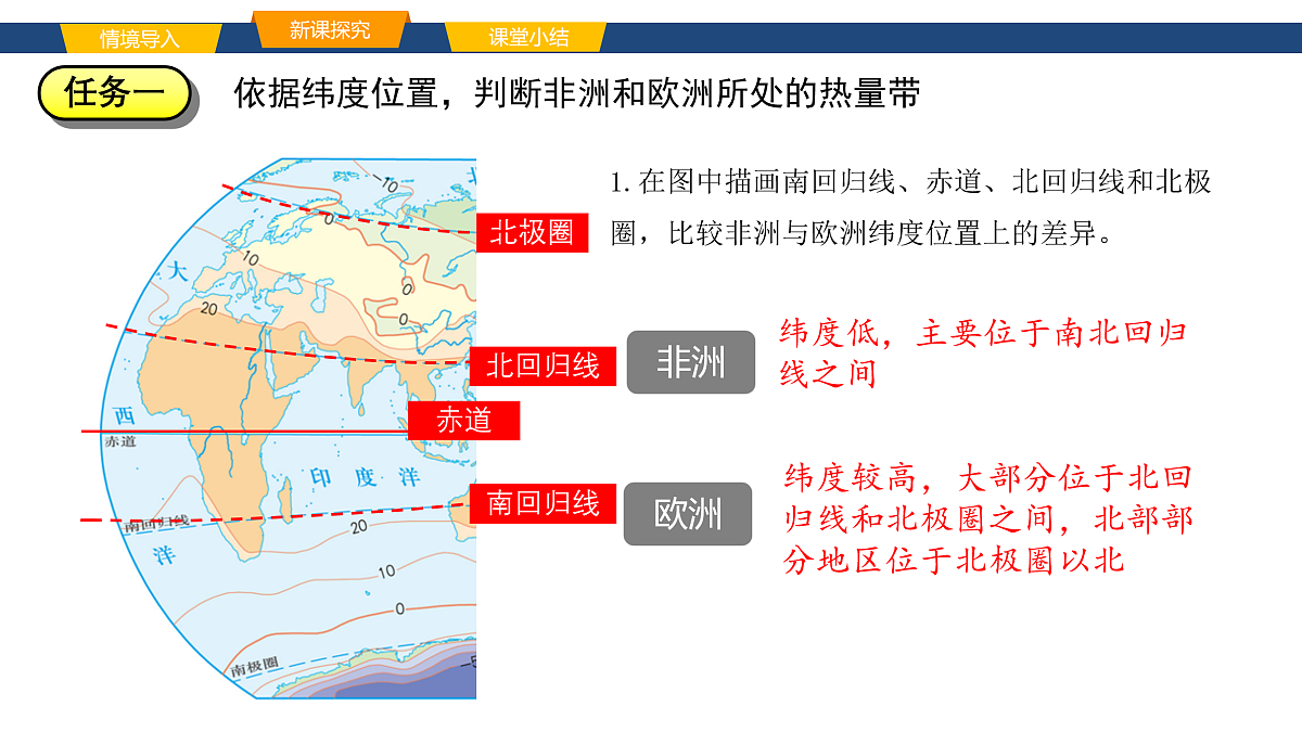 17971432第4页