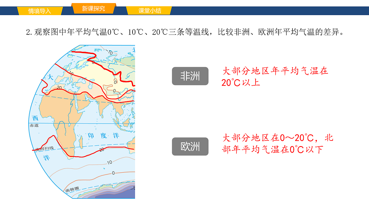 17971432第5页