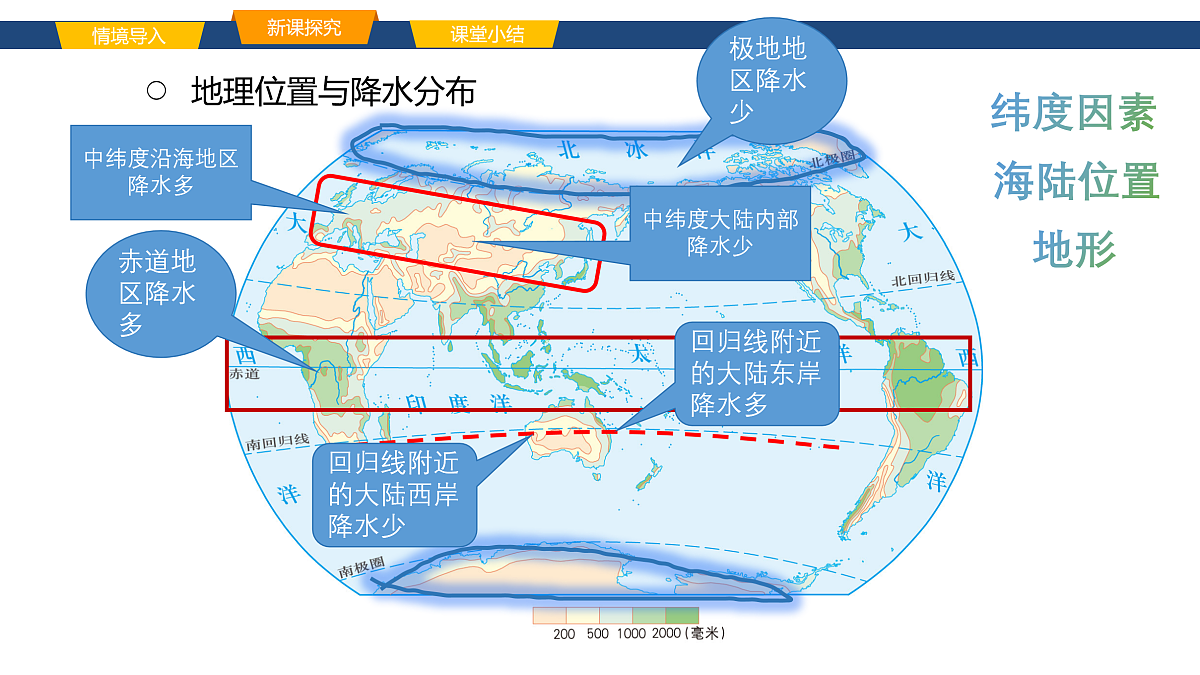 17971432第7页