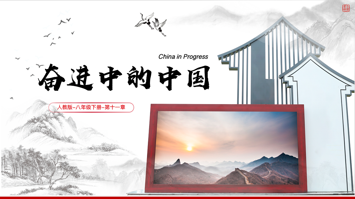 17971956第1页