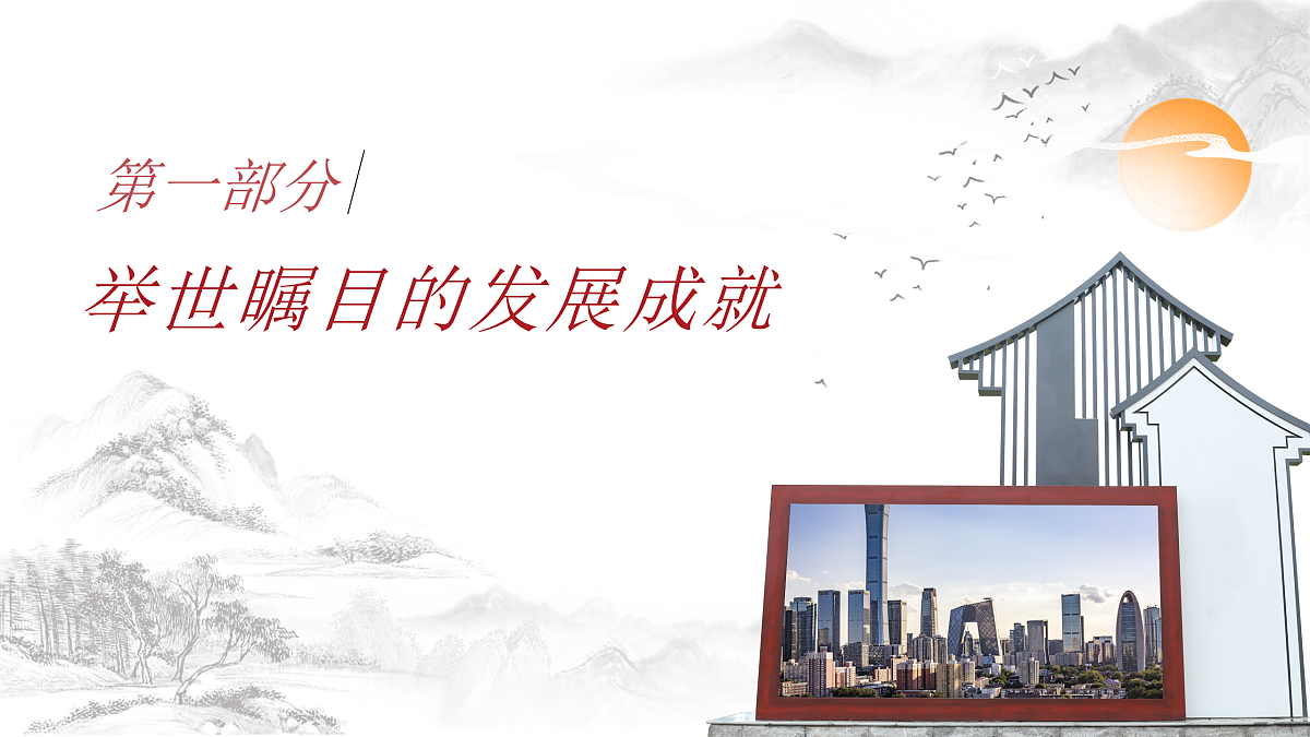 17971956第5页