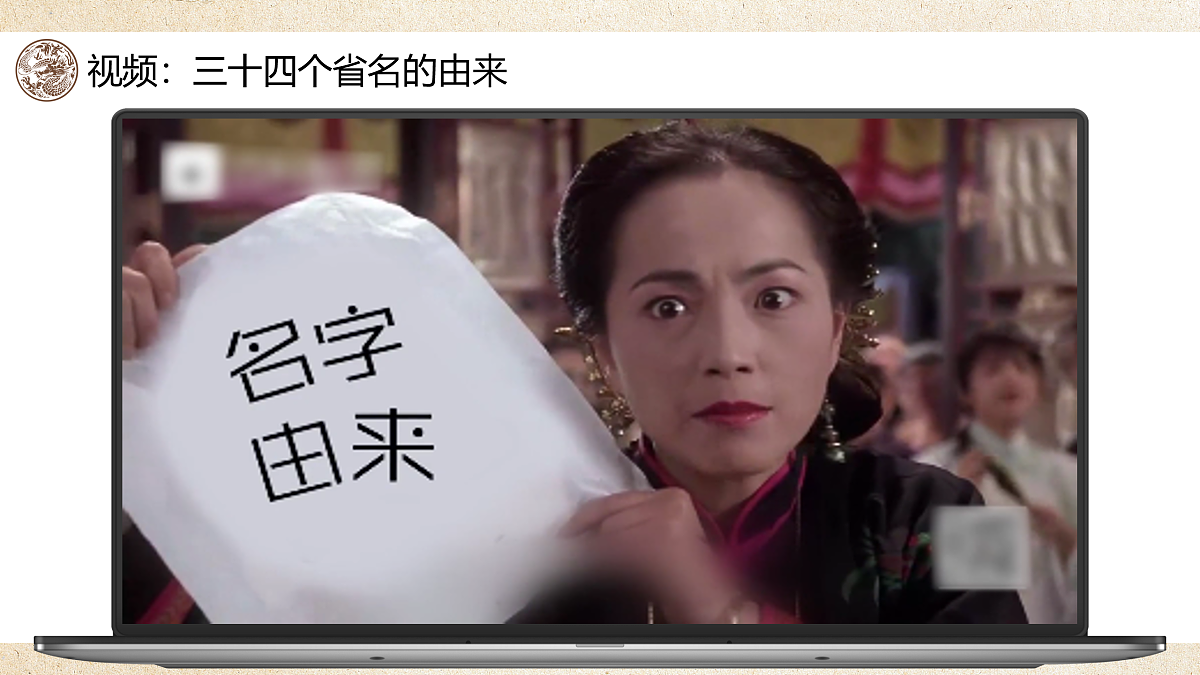 17972100第2页