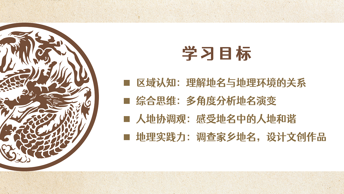 17972100第3页