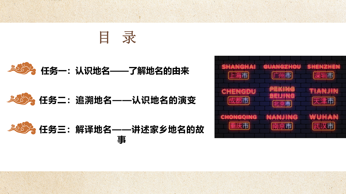 17972100第4页