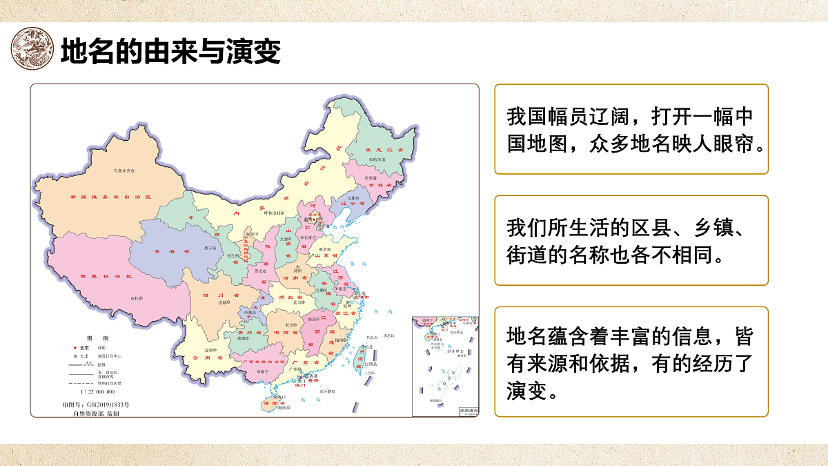 17972100第5页