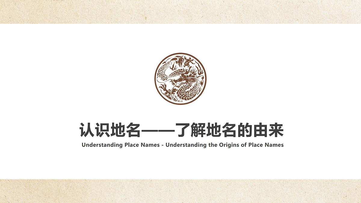 17972100第6页