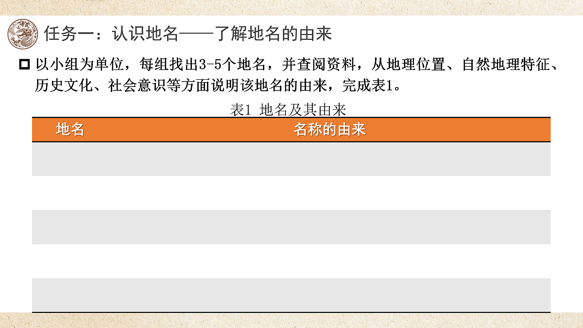 17972100第7页