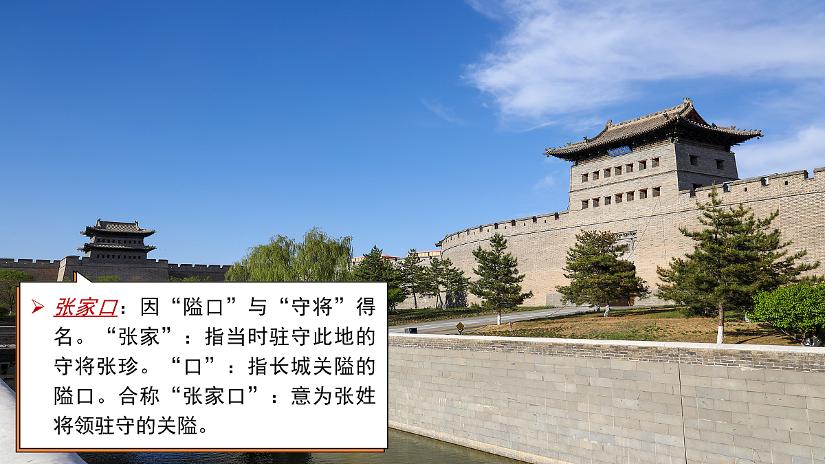 17972100第8页