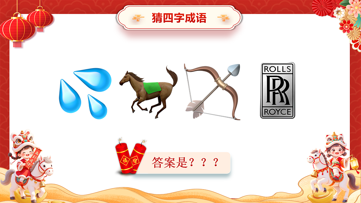 17972113第7页
