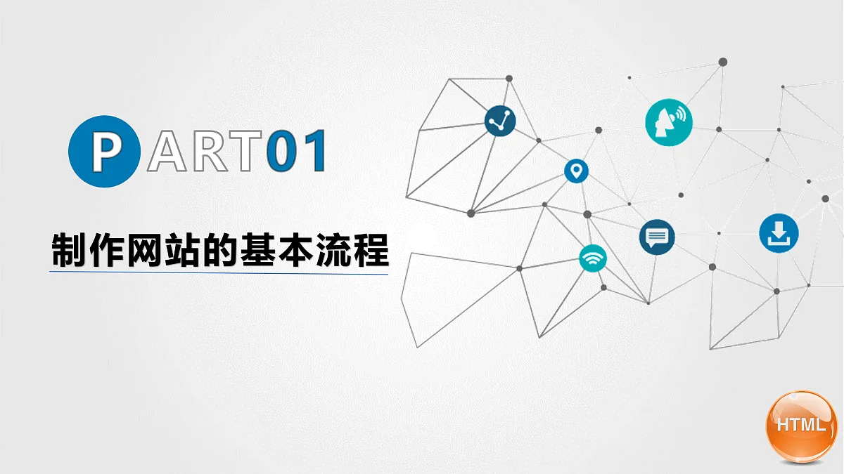 17972133第6页
