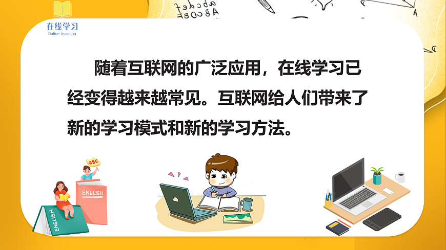 17972134第3页