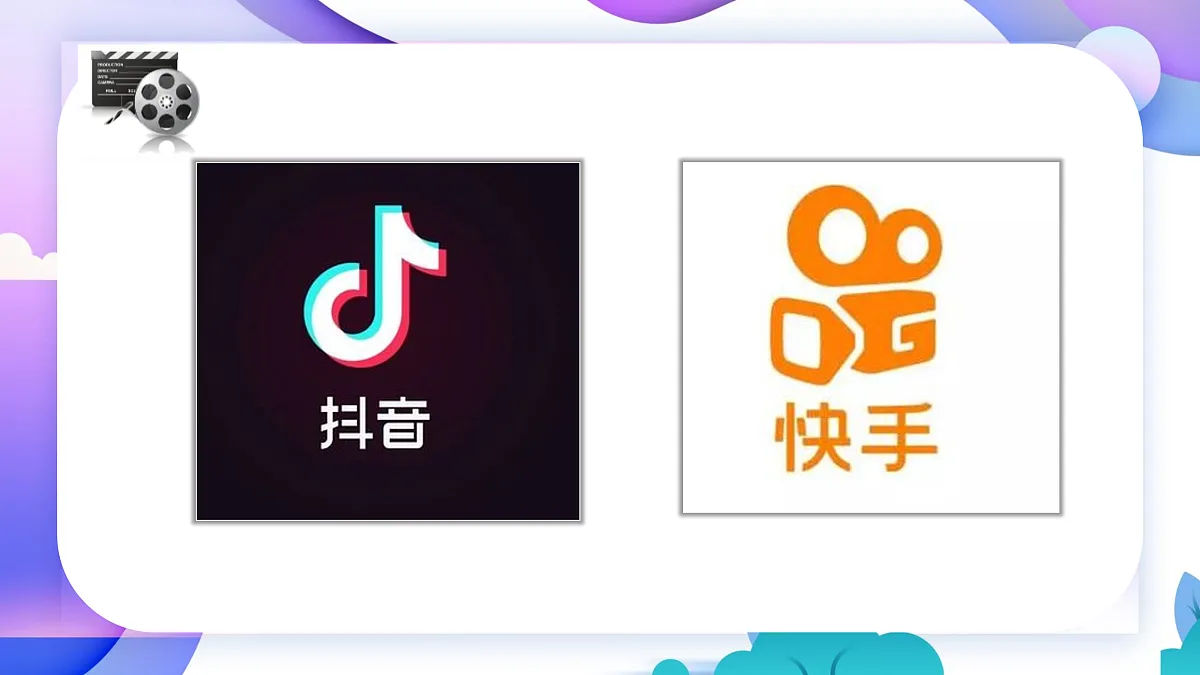 17972139第3页